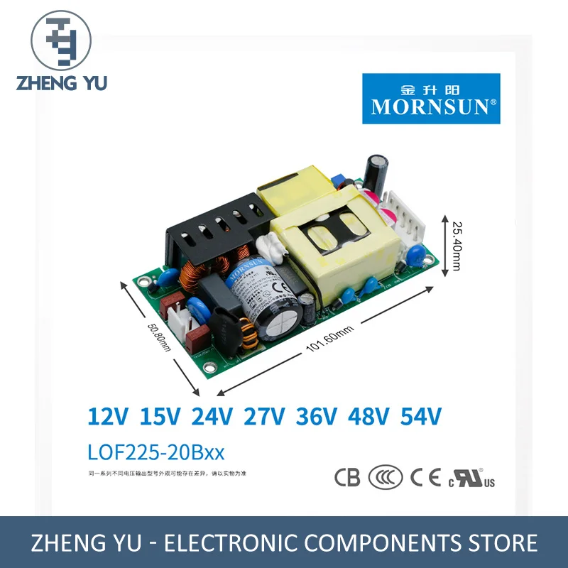 

LOF225-20B12/15/24/36/48/54V 85-264VAC 4.17-18.75A 225W MORNSUN MEDICAL SWITCHING POWER SUPPLY