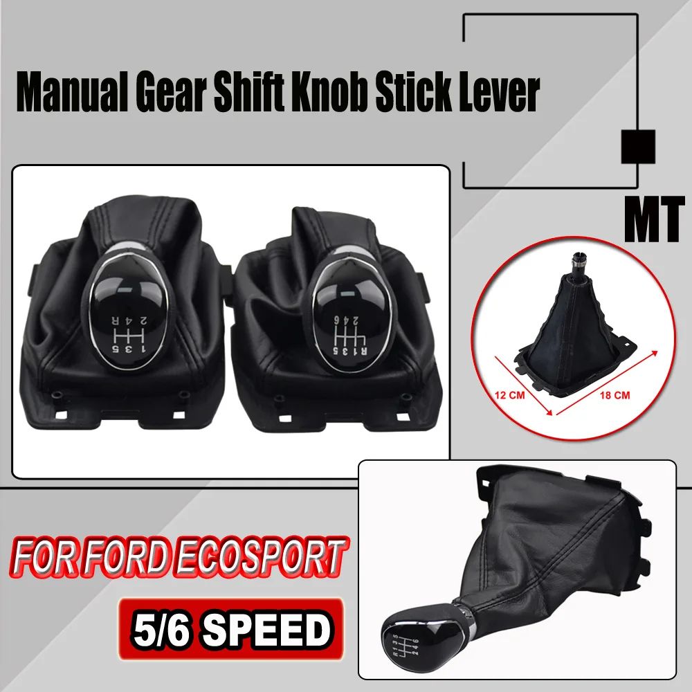 Ручная ручка переключения передач для Ford Ecosport 2013 2014 2015 2016 2017 2018 автомобильный