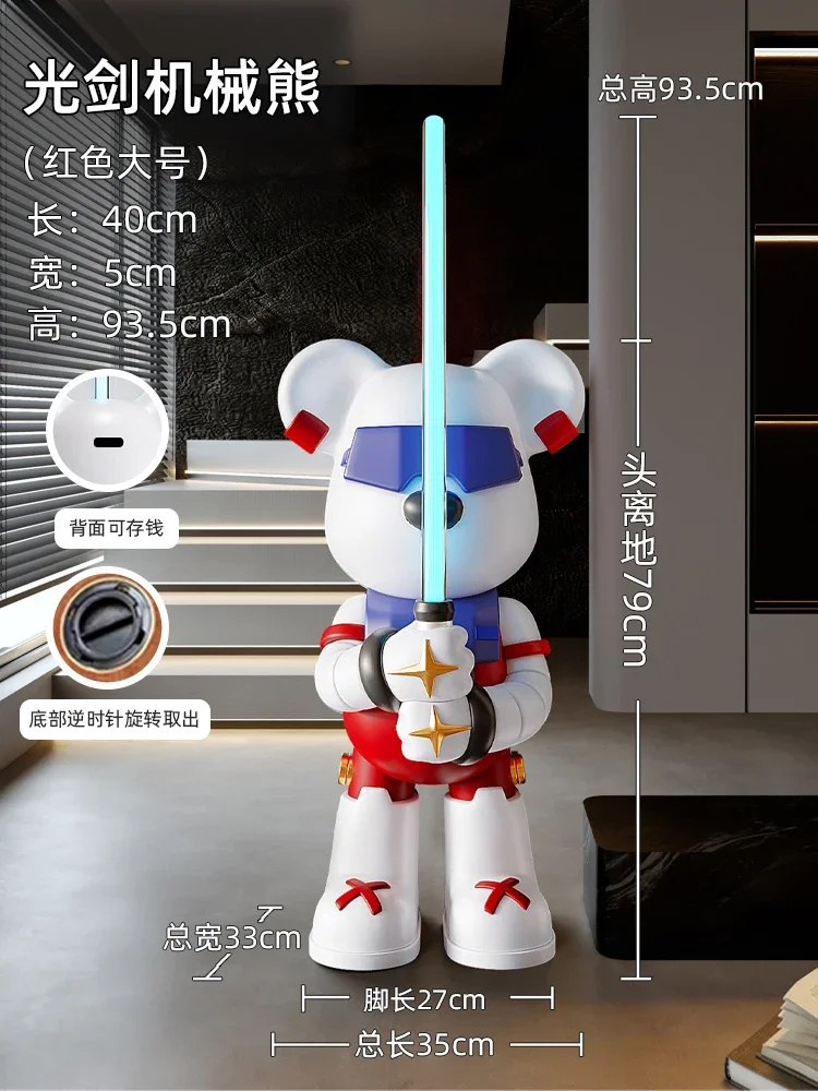 Украшение дома световой меч статуя медведя большое украшение для пола гостиная