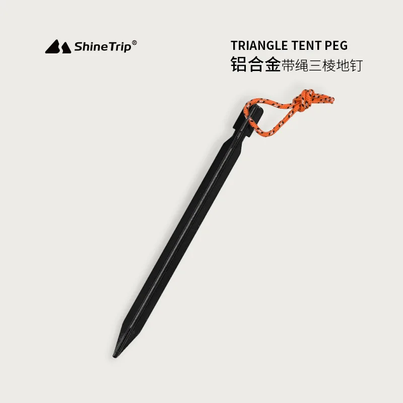 

18cm Tent Pegs Aluminum Tent Stake Ground Nails with Reflective Rope Outdoor Camping Hiking Equipment Tent Accessories