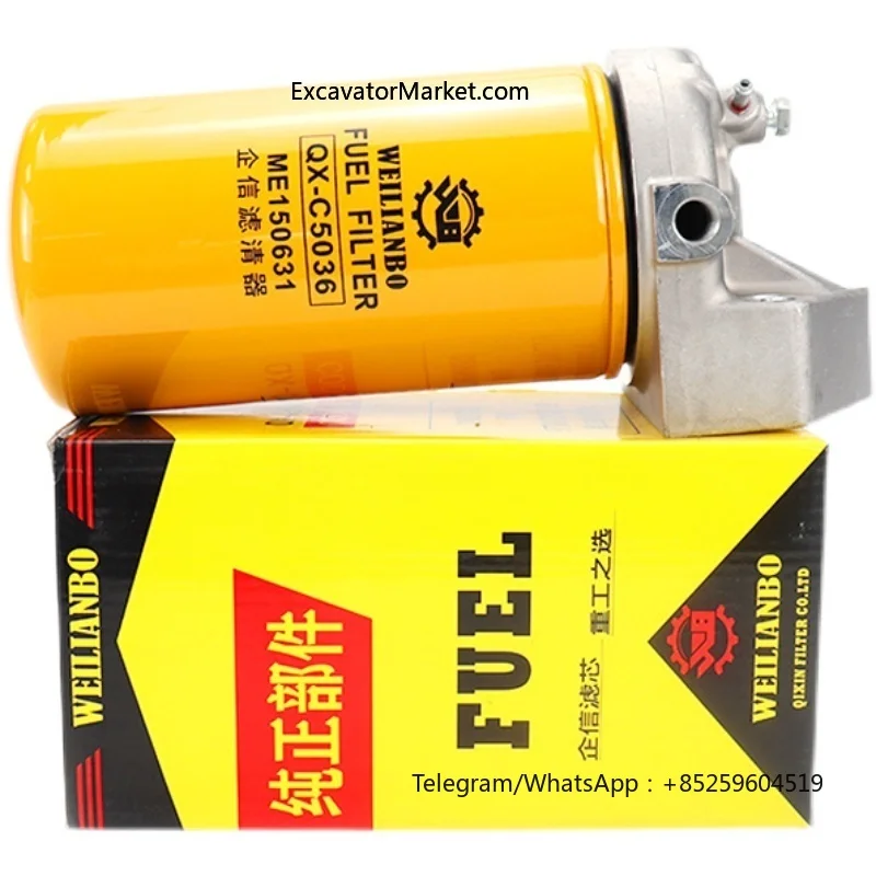 Для экскаватора Sany SY365 385 465 485C-9 дизельный фильтр в сборе основание сиденья