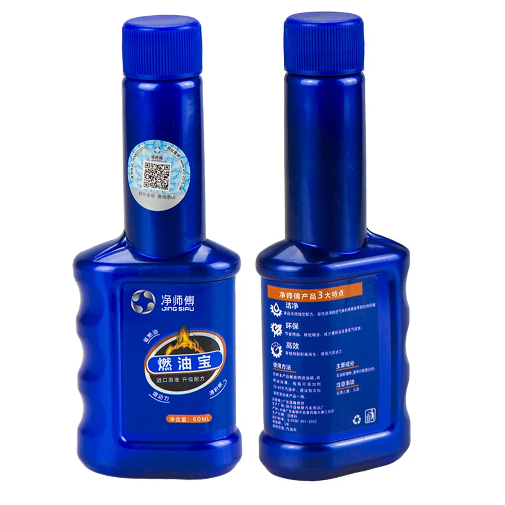 

Очиститель каталитического конвертера, очиститель каталитической системы для автомобиля, грузовика, мотоцикла, двигатель, ускоритель, выхлопная труба, углеродное удаление