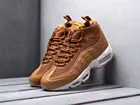 Кроссовки Nike Air Max 95 Sneakerboot Коричневый Демисезон Мужской