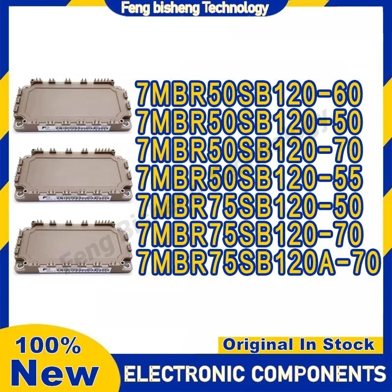 7MBR50SB120-60 7MBR50SB120-50 7MBR50SB120-70 7MBR50SB120-55 7MBR75SB120-50 7MBR75SB120-70 7MBR75SB120A-70 МОДУЛЬ на складе