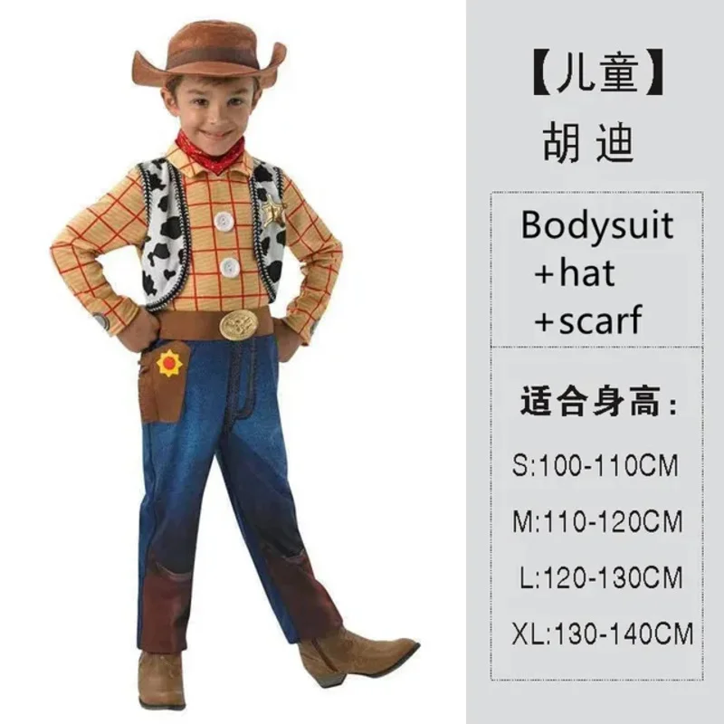 Детский костюм для косплея на Хэллоуин персонажи персонажей из мультфильма Базз