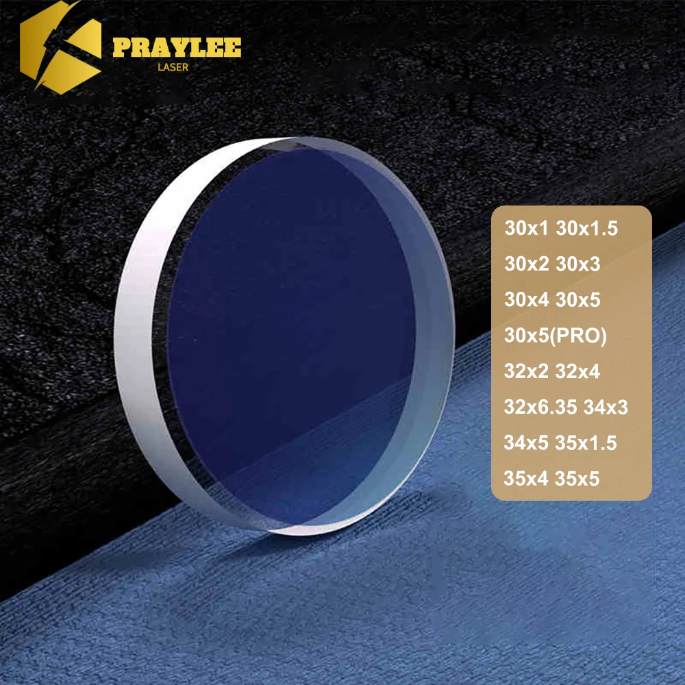 Защитное стекло для лазера Praylee 30x5 34x5 30x1 5 1064 нм кварцевое плавленые защитные окна