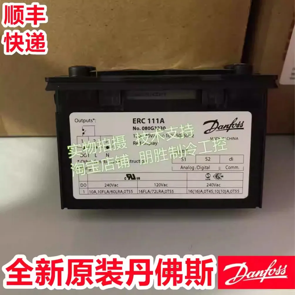 Фото Новый термостат Danfoss ERC111A (080G3230) ERC211 (080G3454) ERC213 (080G3457/G3458) №2