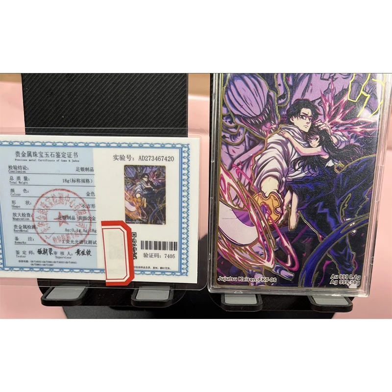 Фото Аниме Demon Slayer Jujutsu Kaisen Farang Металлические карты Сертификаты Коллекционные карты Рождественские подарки на день рождения Детские игрушки №5