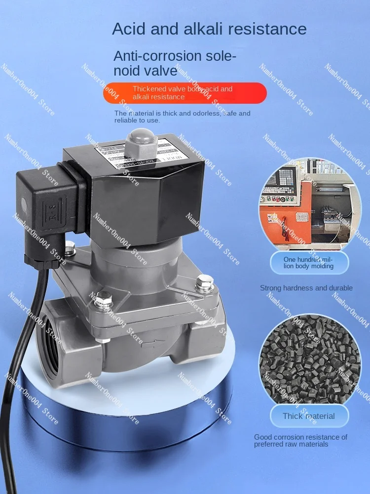 Антикоррозийный Соленоидный клапан устойчивый к кислотам и щелочам для очистки