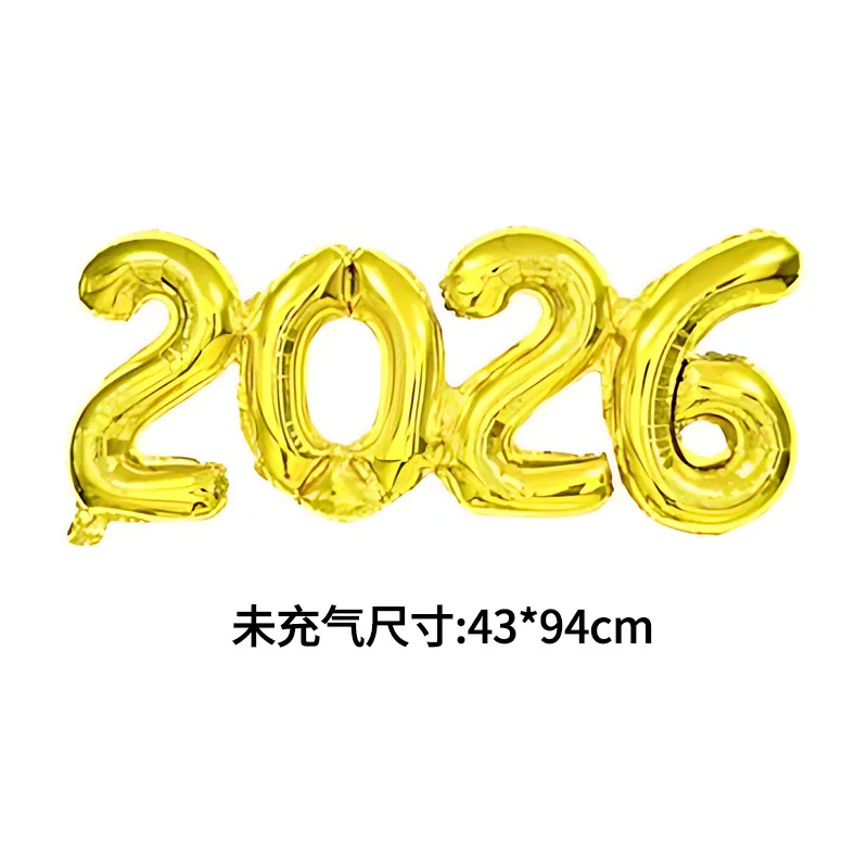 

Фольгированные воздушные шары 2026 с золотой короной