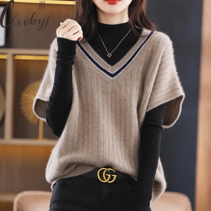 Women Stripe Patchwork Knitted Vest Korean Fashion V-Neck Sweater Waistcoat Ladies Vintage Sleeveless Casual Knitwear Tops