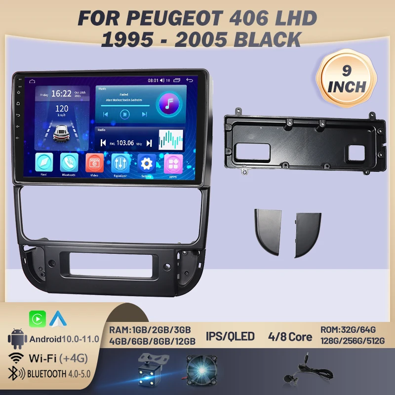 Автомагнитола MAMSM для Peugeot 406 LHD 1995-2005 9 дюймов Android