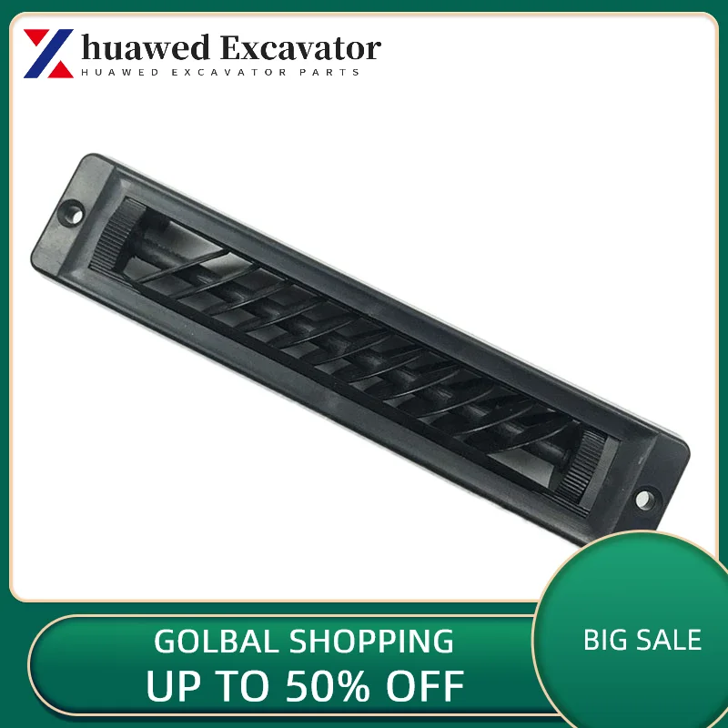 Для Cat Caterpillar E312c 320d 330 336d2 345 воздуховыпускная сетка вентиляторная маска
