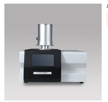 Дифференциальный Сканирующий Калориметр Dta TGA Dsc тестовый анализатор тепловой