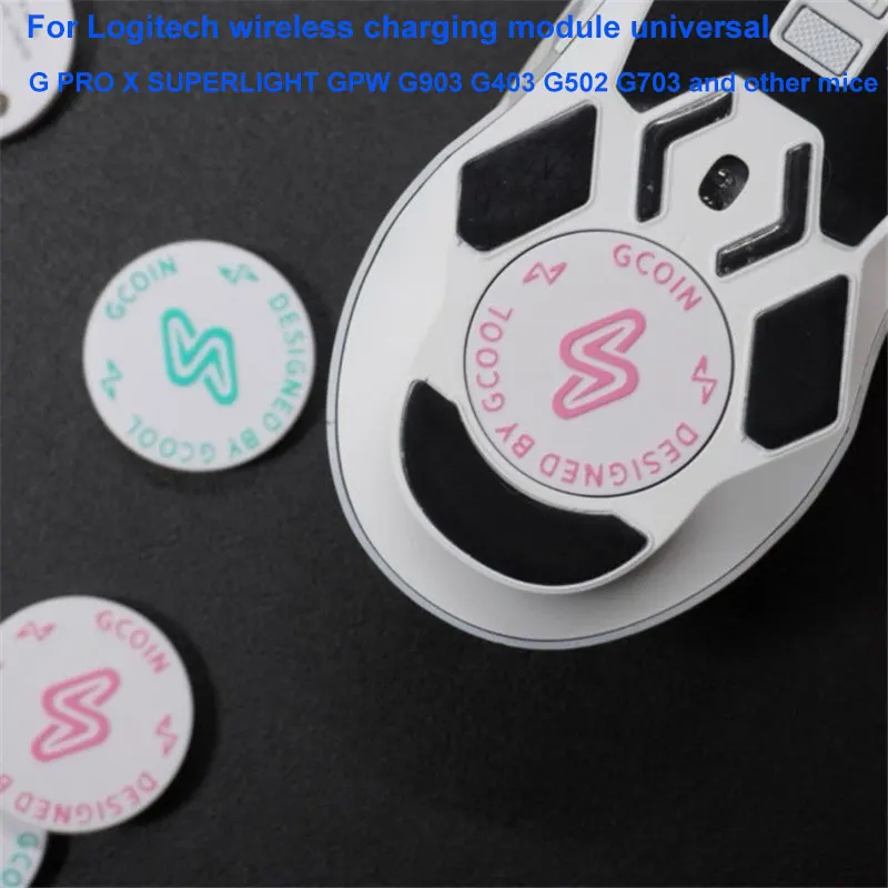Беспроводной зарядный Модуль Qi для Logitech универсальная мышь 2 поколения G PRO X SUPERLIGHT
