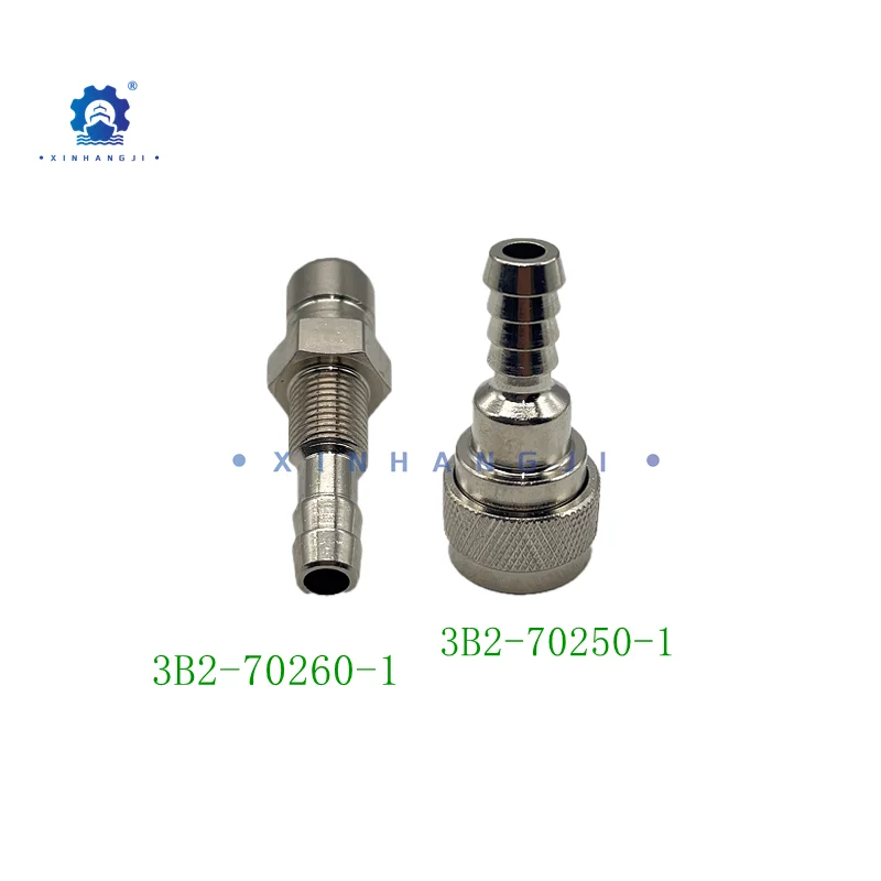 3B2-70260-1 3B2-70250-1 5/16-дюймовый разъем топливопровода папа-мама для подвесного