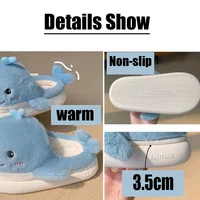 Домашние тапочки с китом#5