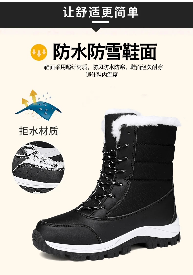 Ankle Boots for Women Winter Shoes Keep Warm Waterproof Snow Boots Ladies Lace-up Plus Size 42 Boots Chaussures Femme