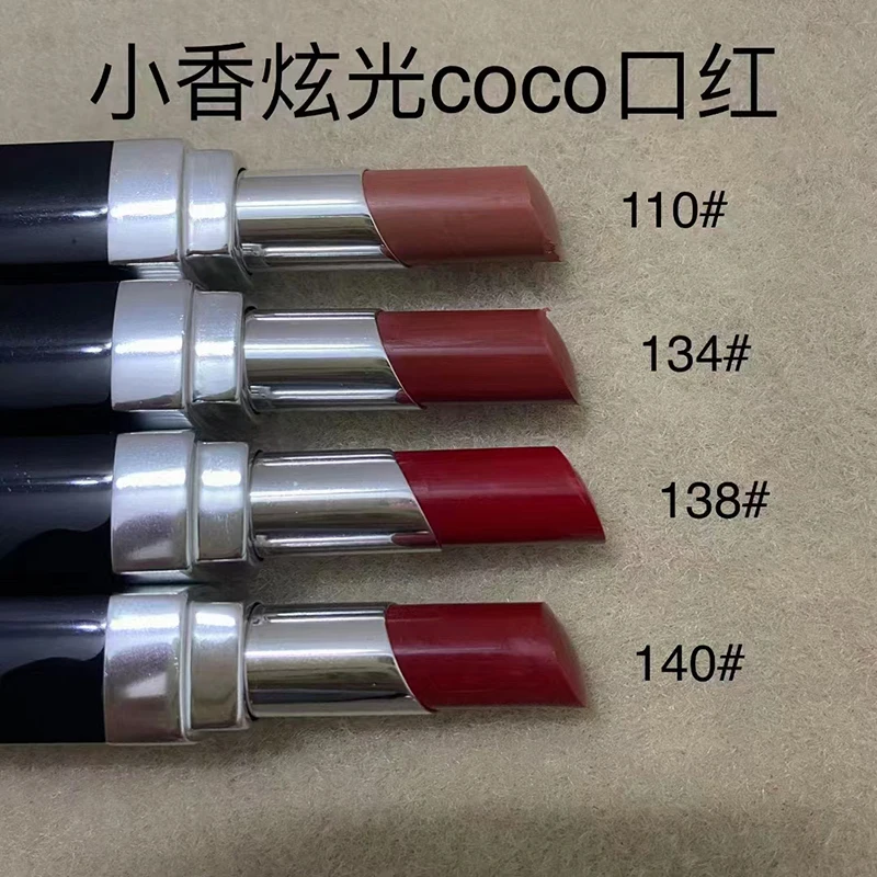 

Coco Flash Lipgloss Le Rouge Hydratant Repulpant Brillance Plumping Intense Shine Frosted Gloss Lipstick Lip Colour 134 Sunligt