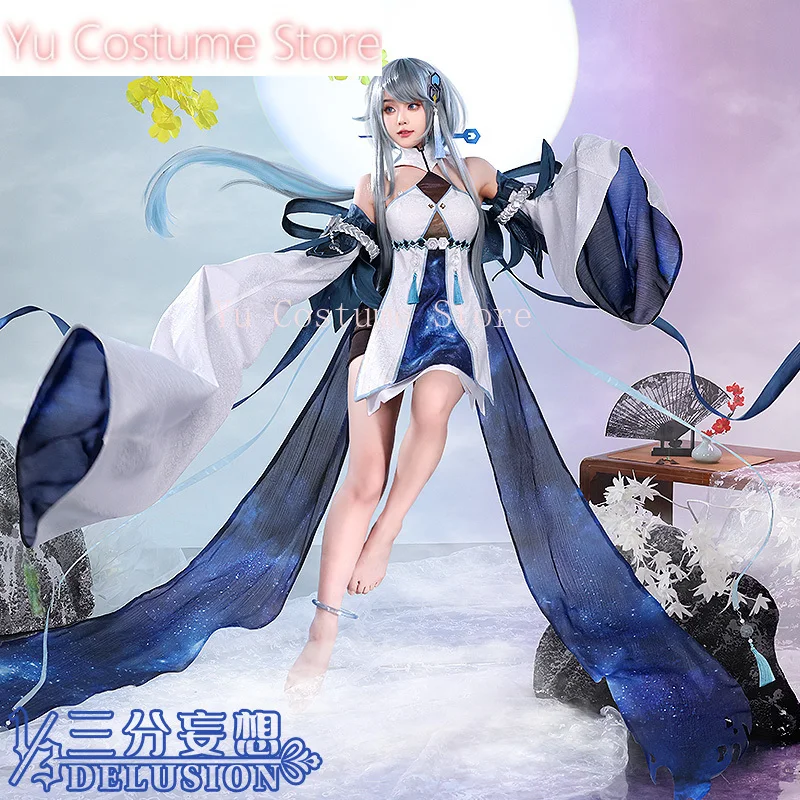 ЮйКостюм Аниме! Genshin Impact Guizhong Haagentus игровой костюм великолепное платье униформа