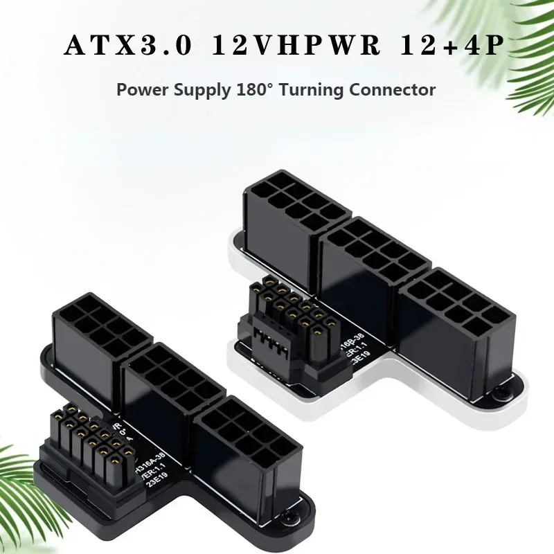 12vhpwr 600W PCIE видеокарта ATX3.0 12 + 4Pin адаптер пластина штекер-гнездо 3X8Pin до 40 серии для