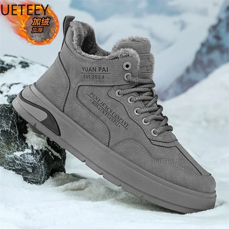 Новые стильные мужские ботинки бархатные утолщенные уличные сохраняющие тепло