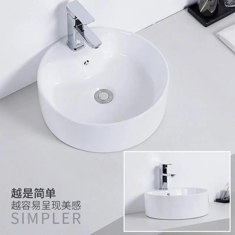 

Керамическая раковина, круглая настольная раковина, квадратная раковина, раковина для умывальника в европейском стиле, раковина для дома