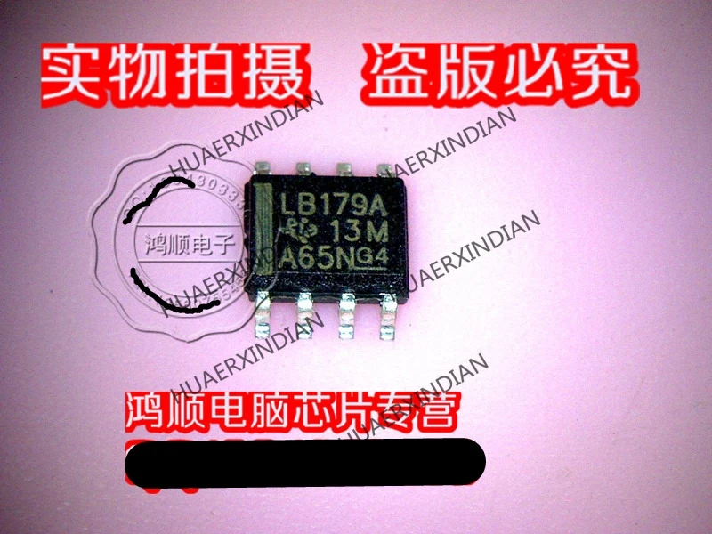 Оригинальный SN75LBC179AD LB179A.