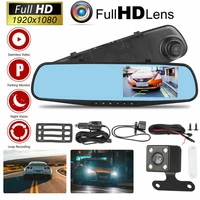 4 3 inch rearview mirror car driving recorder front rear double recording 1080p 170 degree wide angle dash cam