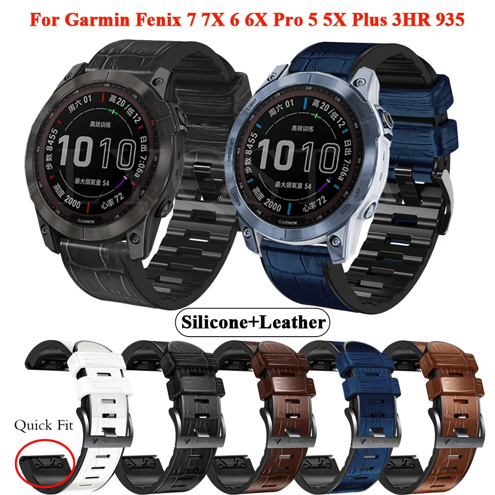 

Ремешок силиконовый и кожаный для наручных часов Garmin Fenix 7 7X 6 6X Pro 5 5X Plus 3HR 935