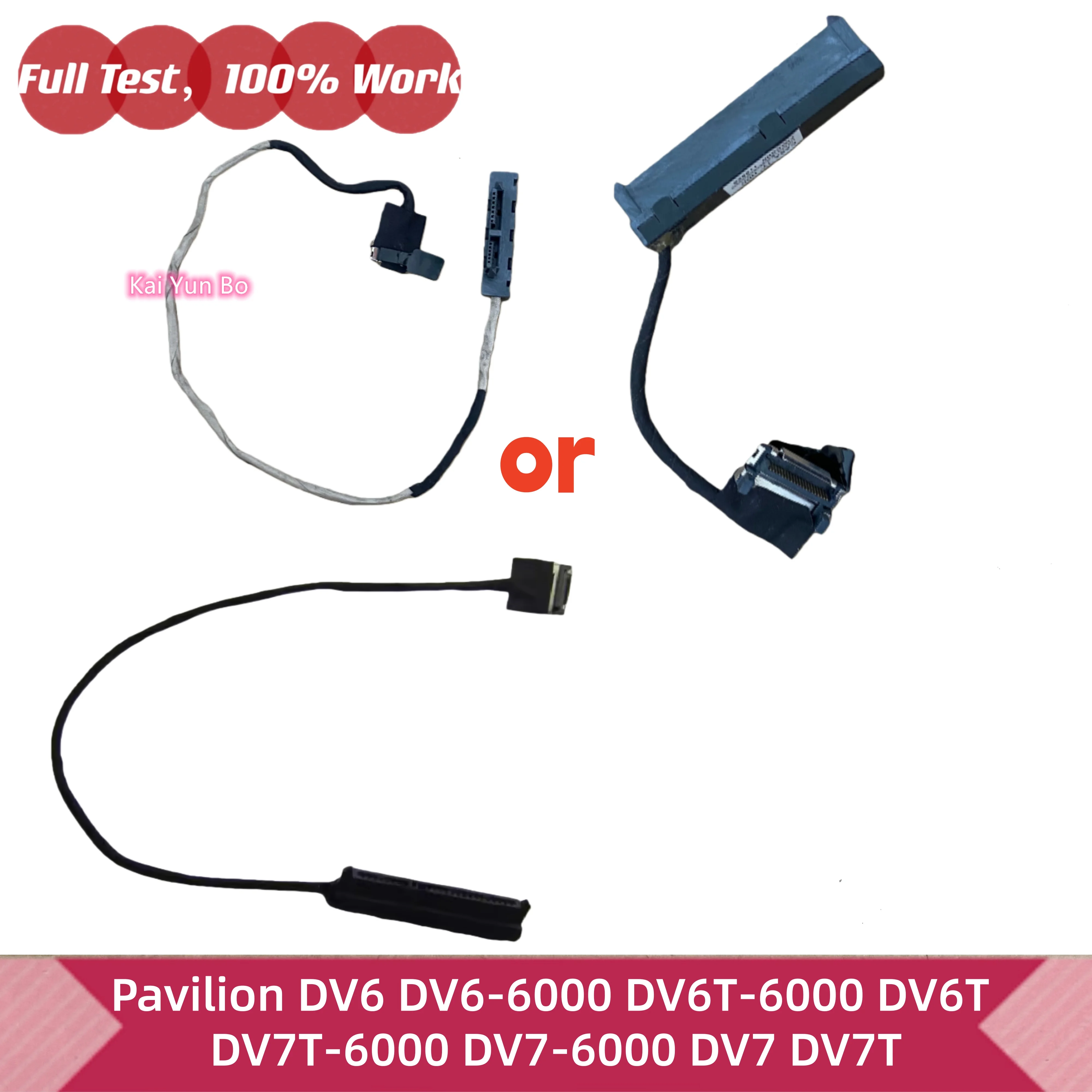 Фото Кабель для оптического дисковода ODD DVD или кабель для жесткого диска SATA HDD для HP Pavilion DV6-6000 DV7-6000 DV7 DV7T-6000 DV6T-6000 DV6T DV7T DV6 50.4RI06.001 50.4RI06.011 50.4RN13.001 50.4RN13.011 №1