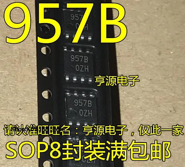 10 шт. M51957BFP M51957B 957B SOP8 Оригинальный Новый Быстрая доставка