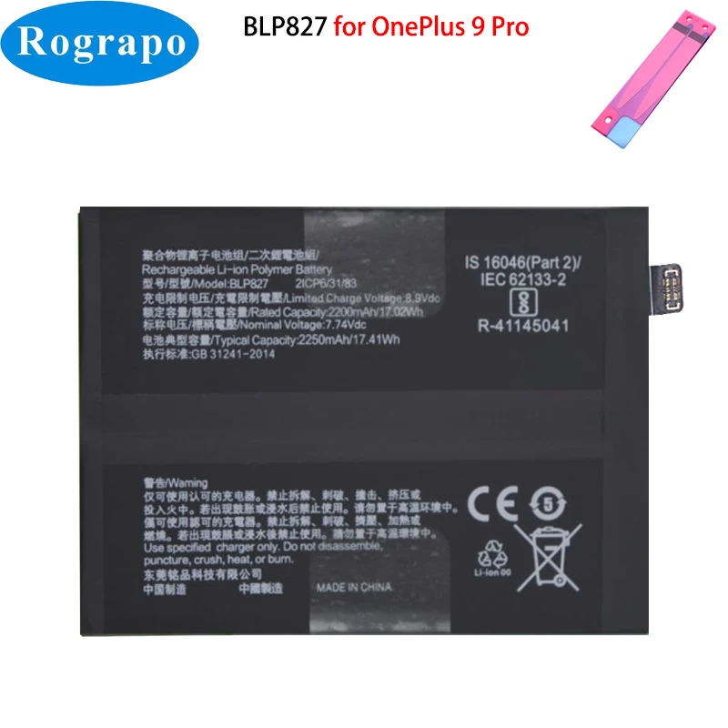Оригинальный аккумулятор One Plus для OnePlus 7 7T 8 8T 9 10 Pro 9RT Nord 1001 + BLP759 BLP761 P785 BLP813 BLP819 BLP827
