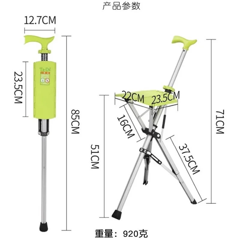 Ультралегкий табурет для пожилых людей туристический Портативный Табурет из