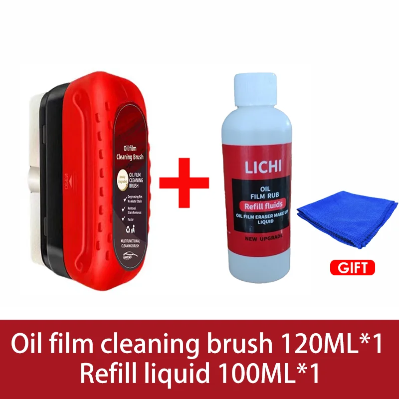 

Автомобильное стекло, масло, блестящая мышь, очистка лобового стекла, сильное обеззараживание, противотуманный и средство для очистки лобового стекла