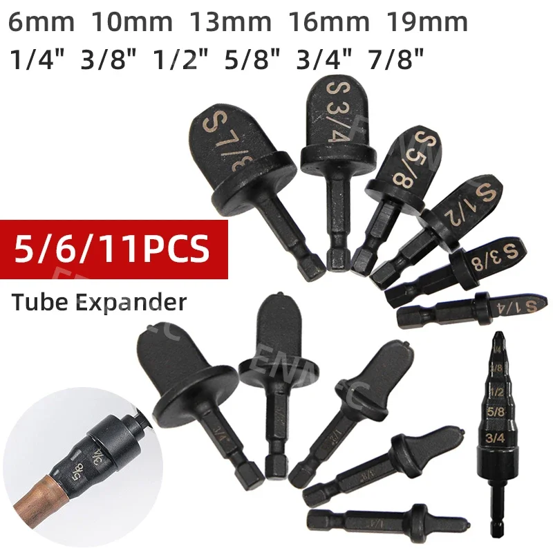 Трубчатый расширитель труб с шестигранной ручкой треугольная ручка медная труба