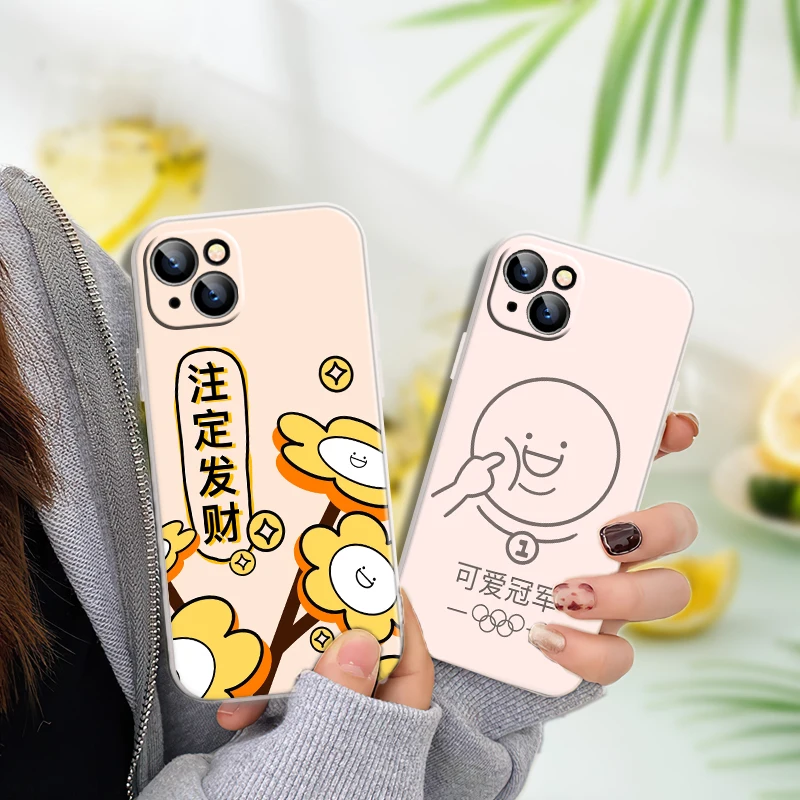 

iPhone Case For iPhone 11 13 12 Xr 2020 7 Plus 6 6s 12 XR SE Xs 8 X ProMax Mini Max Funny Abstract Lines Face Art Covers Holder