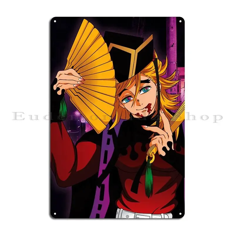 Плакат с металлической табличкой Douma Demon Slayer ржавый гараж гостиная принт клубная