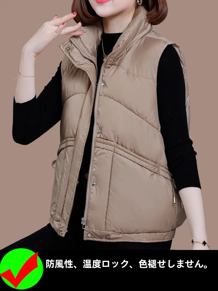 Женский жилет с хлопковой подкладкой осень и зима 2024 новый повседневный