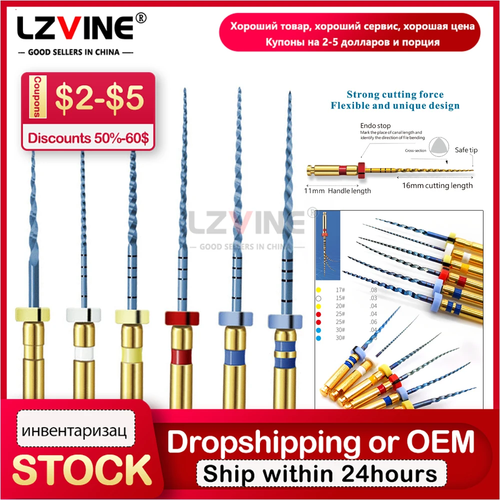 Стоматологические файлы RAISYOU Super Endo Blue Files TC