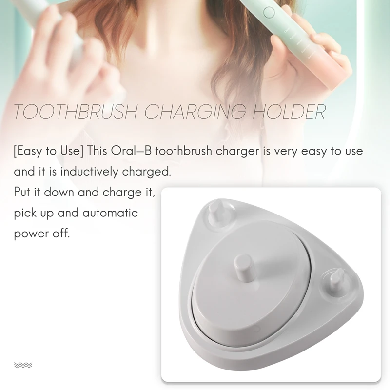 Сменное зарядное устройство для Braun Oral B индуктивный зарядный держатель зубной