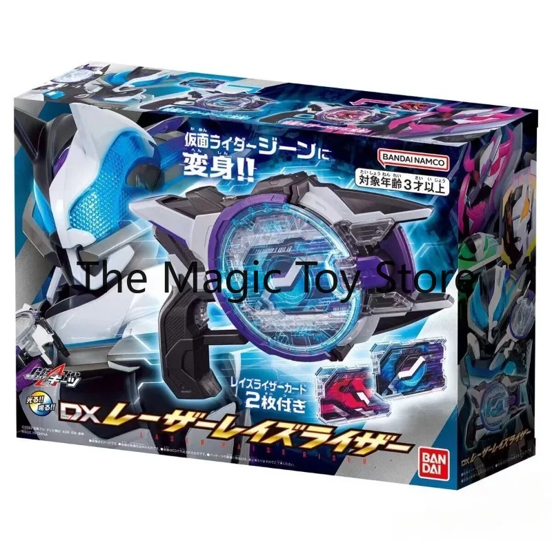 Фото Оригинальный коллекционный ремень-трансформер Bandai Kamen Rider GEATS Desire Driver DX №5