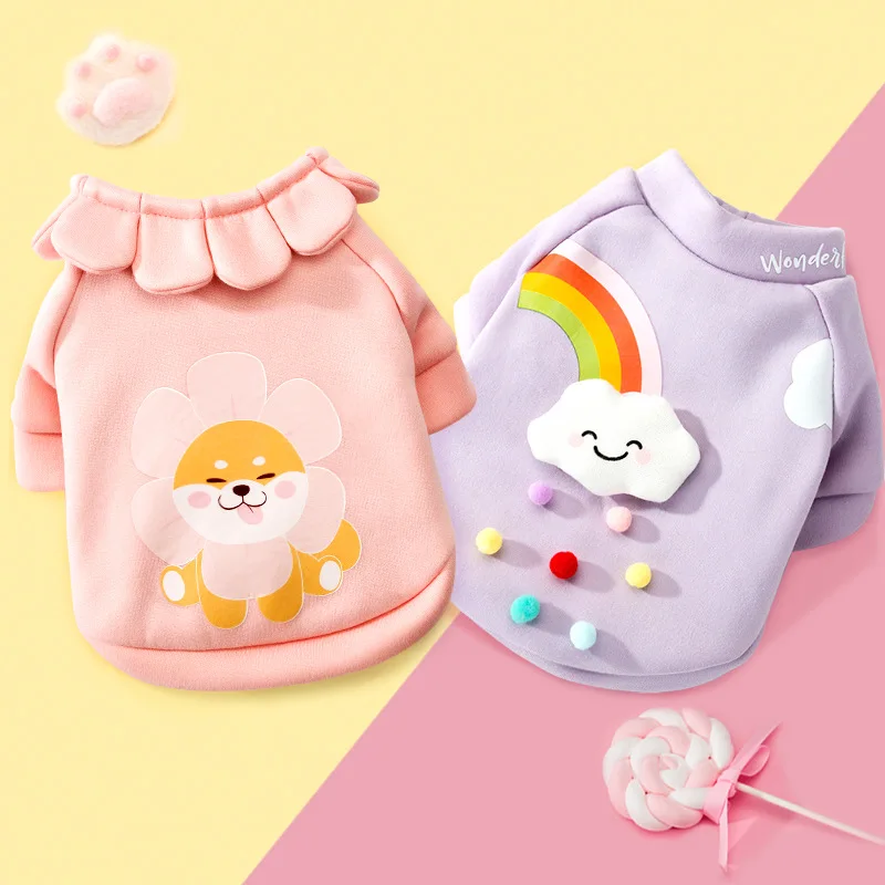 

BF251 Одежда для собак свитера для домашних животных Одежда для собак зимняя