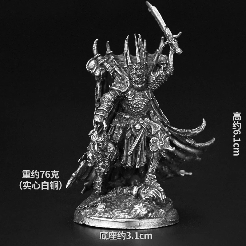 

Медная статуэтка солдата