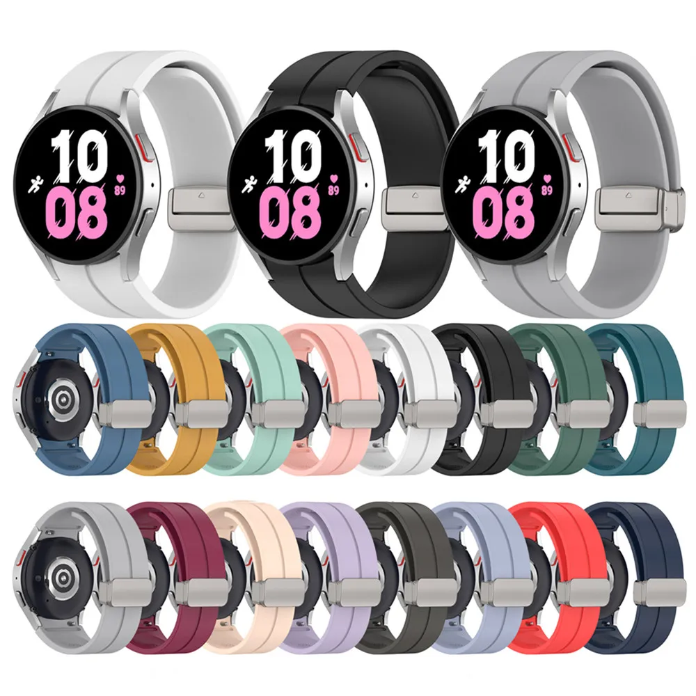 Ремешок силиконовый для Samsung Galaxy Watch 7 FE Мягкий Складной Металлический
