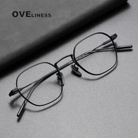 pure titanium glasses frame for men women square eyewear 2022 new male classic full optical prescription eyeglasses frames men