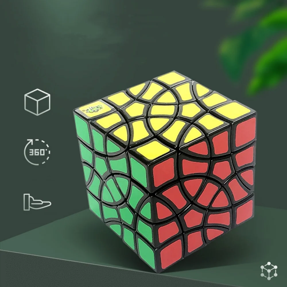 Профессиональная 4-угольная Игрушка-головоломка Lanlan Magic Cube Для Детей Без Наклеек -