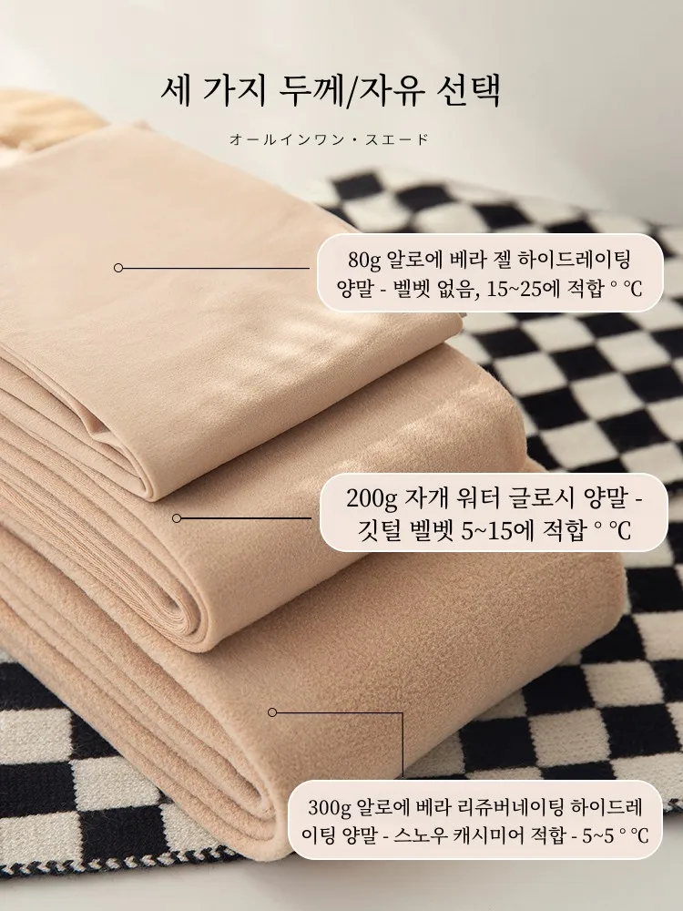 Красивый дом Сверхъестественное невидимый легкий артефакт для ног женщин осень