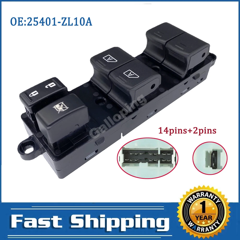 

Для Nissan Pathfinder 2007, 2008, 2009, 2010, 2011, 2012 л, передний LH Главный переключатель управления окном, кнопка регулятора, автомобильные товары