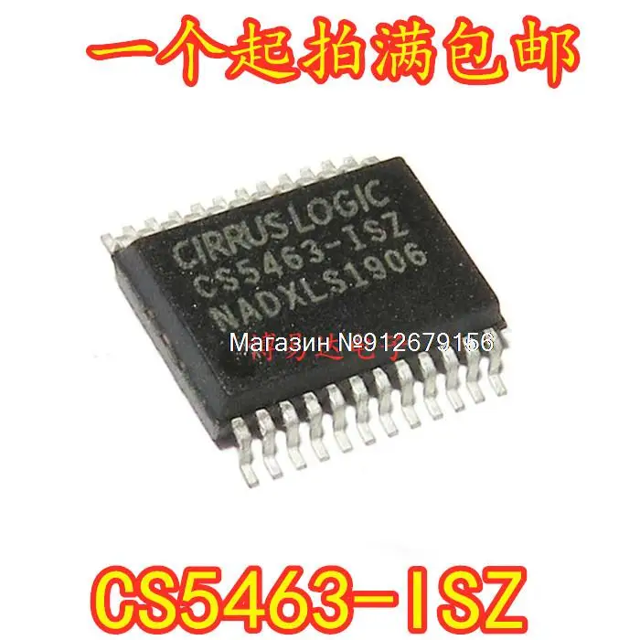 

10PCS/LOT CS5463-ISZ CS5463 SSOP24 /IC